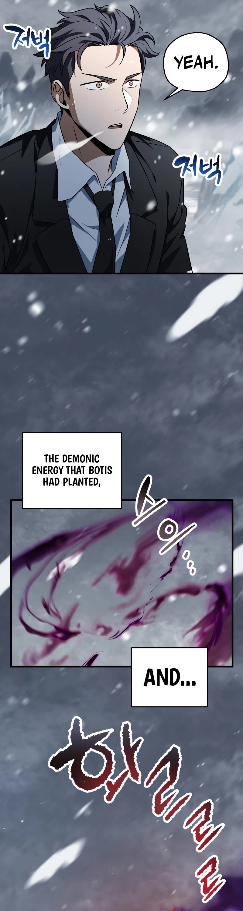 The Player That Can't Level Up Chapter 120 page 29 - Chapter 120
