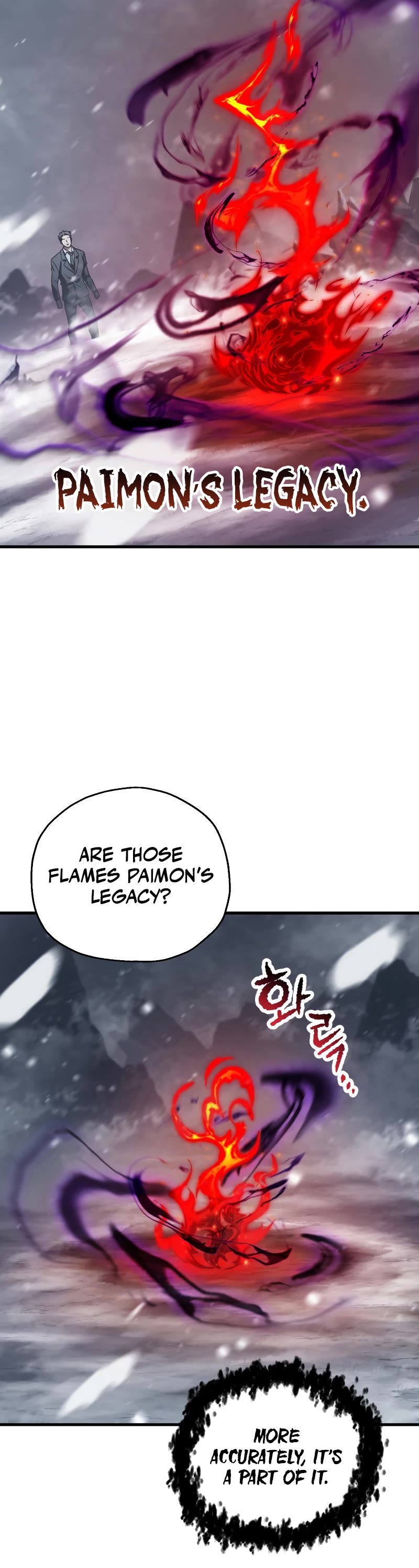 The Player That Can't Level Up Chapter 120 page 30 - Chapter 120