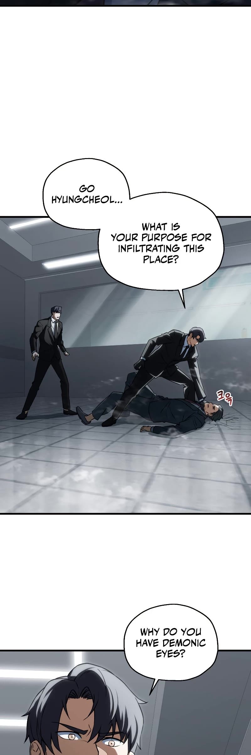 The Player That Can't Level Up Chapter 120 page 4 - Chapter 120