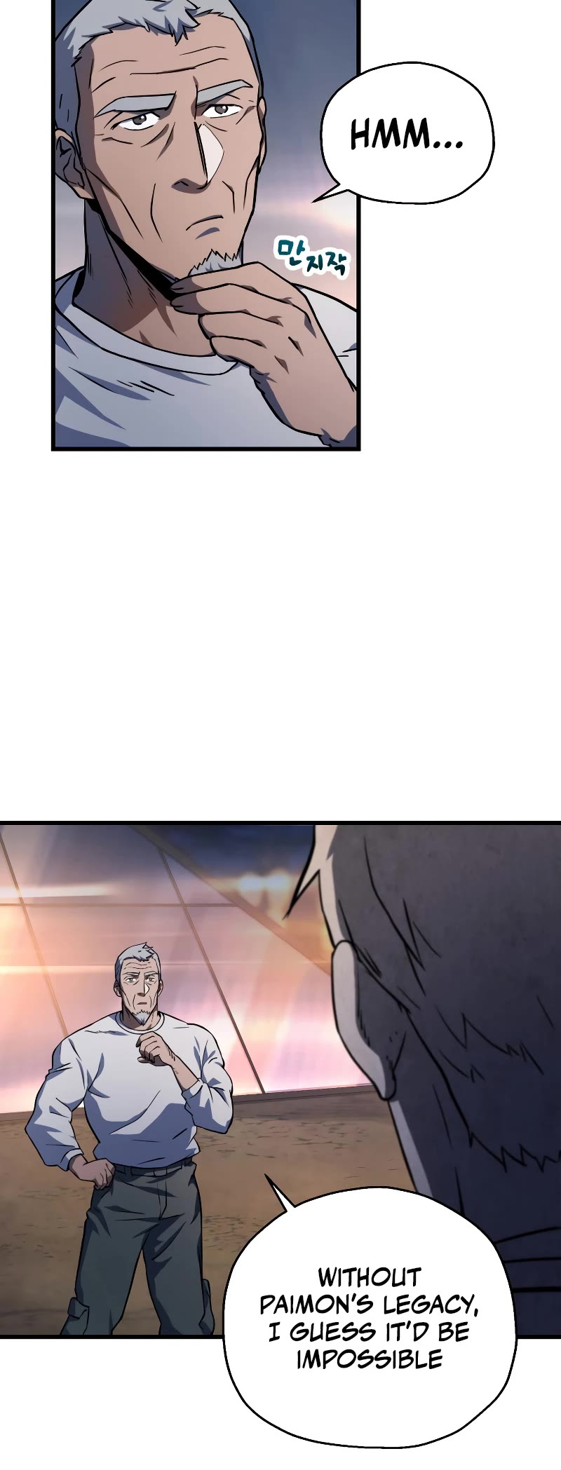 The Player That Can't Level Up Chapter 120 page 42 - Chapter 120