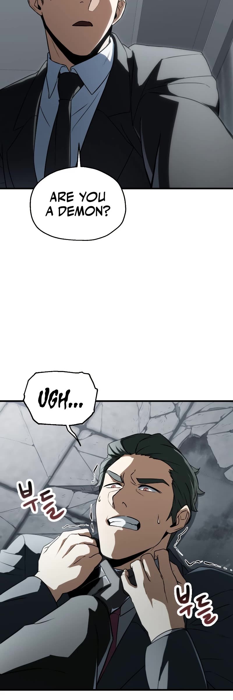 The Player That Can't Level Up Chapter 120 page 5 - Chapter 120