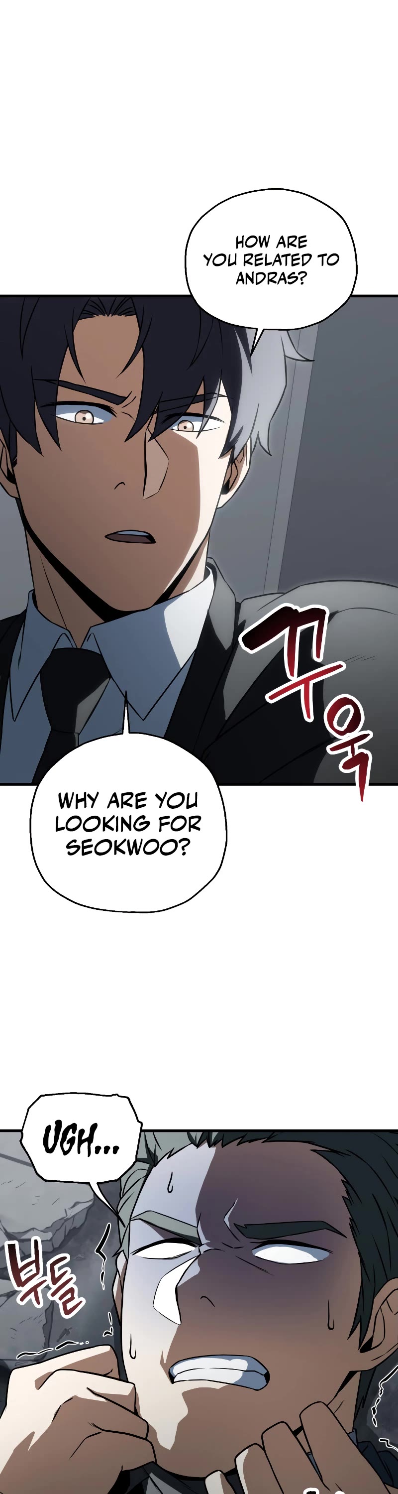 The Player That Can't Level Up Chapter 120 page 6 - Chapter 120