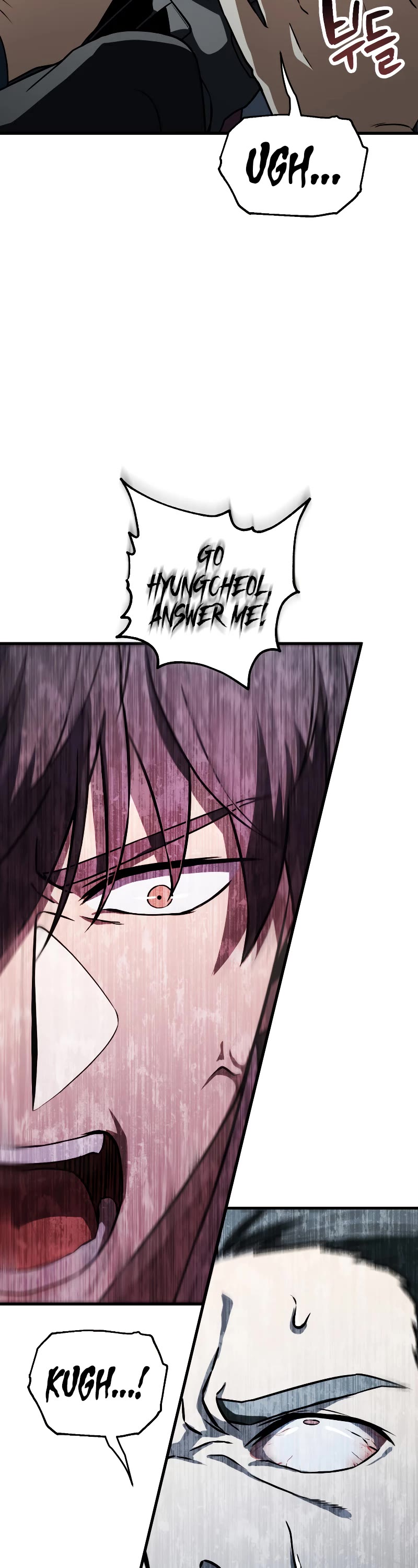 The Player That Can't Level Up Chapter 120 page 7 - Chapter 120