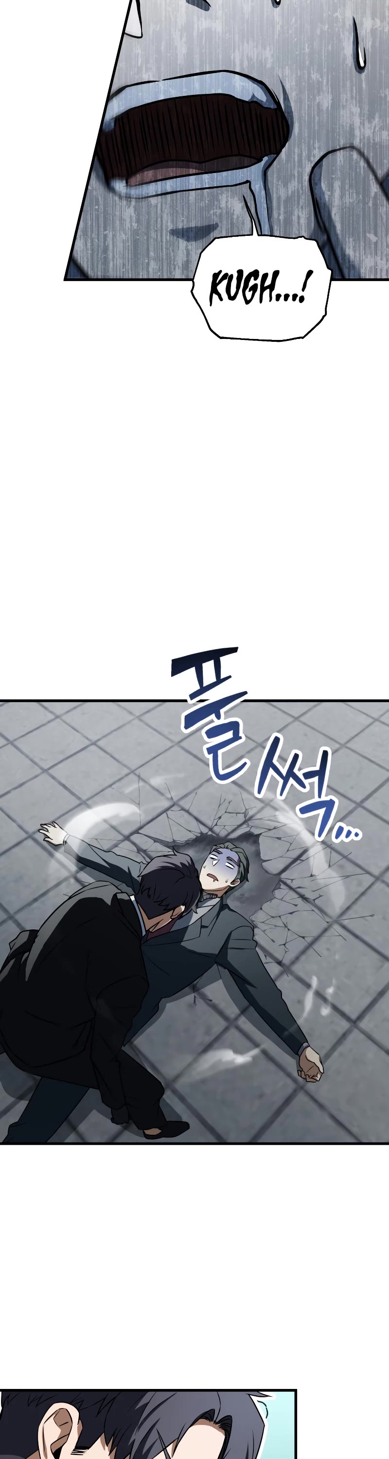 The Player That Can't Level Up Chapter 120 page 8 - Chapter 120