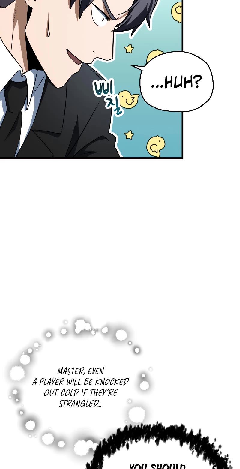 The Player That Can't Level Up Chapter 120 page 9 - Chapter 120