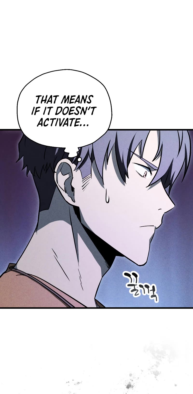 The Player That Can't Level Up Chapter 121 page 25 - Chapter 121