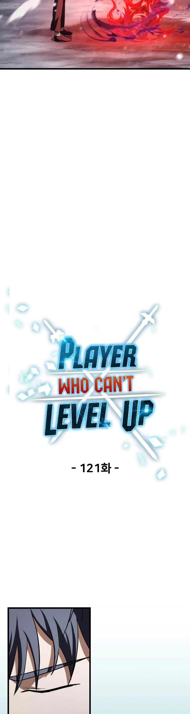 The Player That Can't Level Up Chapter 121 page 3 - Chapter 121