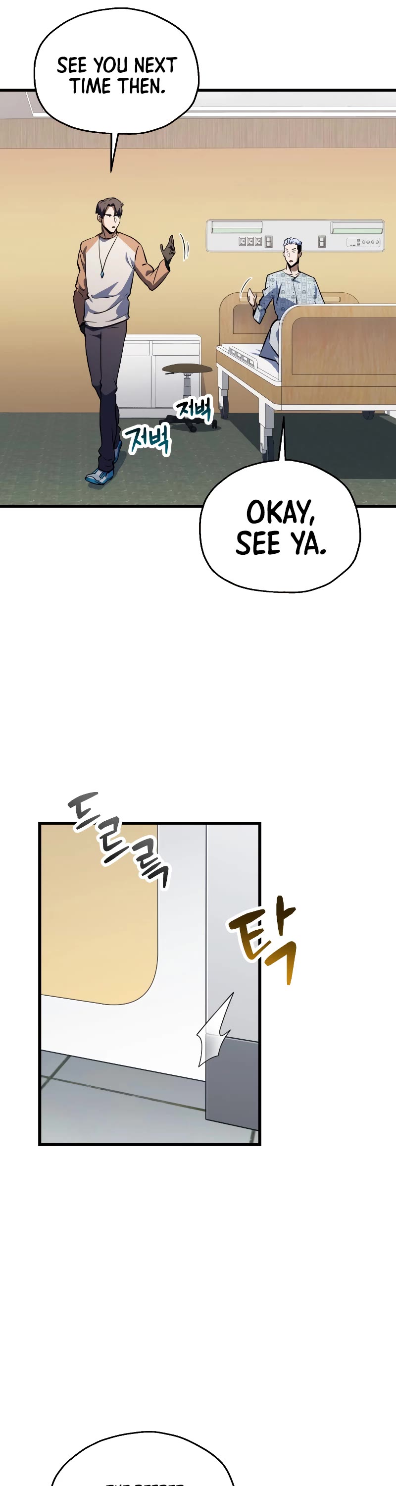The Player That Can't Level Up Chapter 121 page 32 - Chapter 121