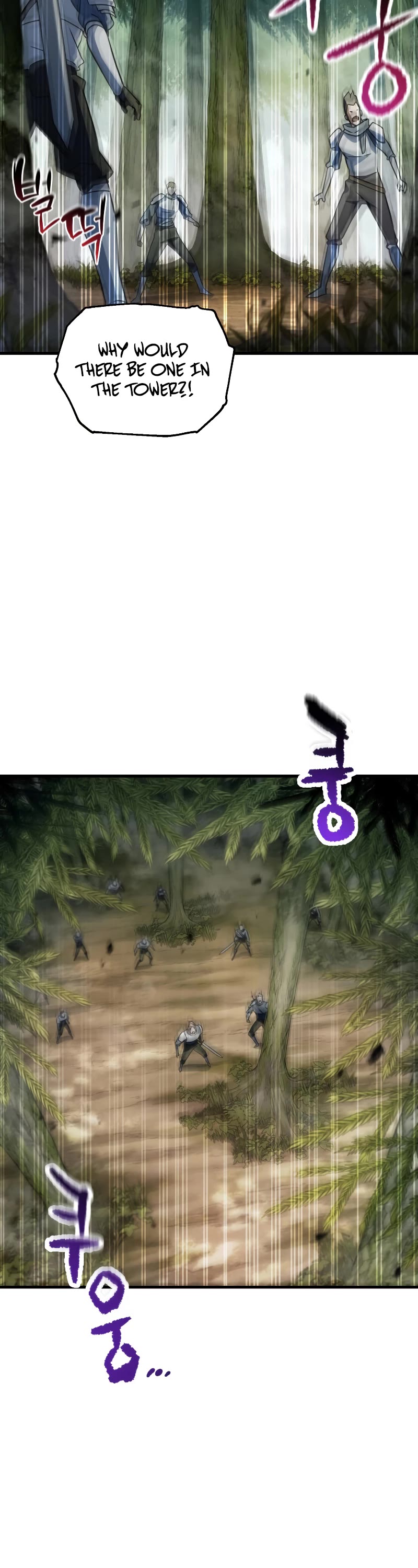 The Player That Can't Level Up Chapter 121 page 44 - Chapter 121