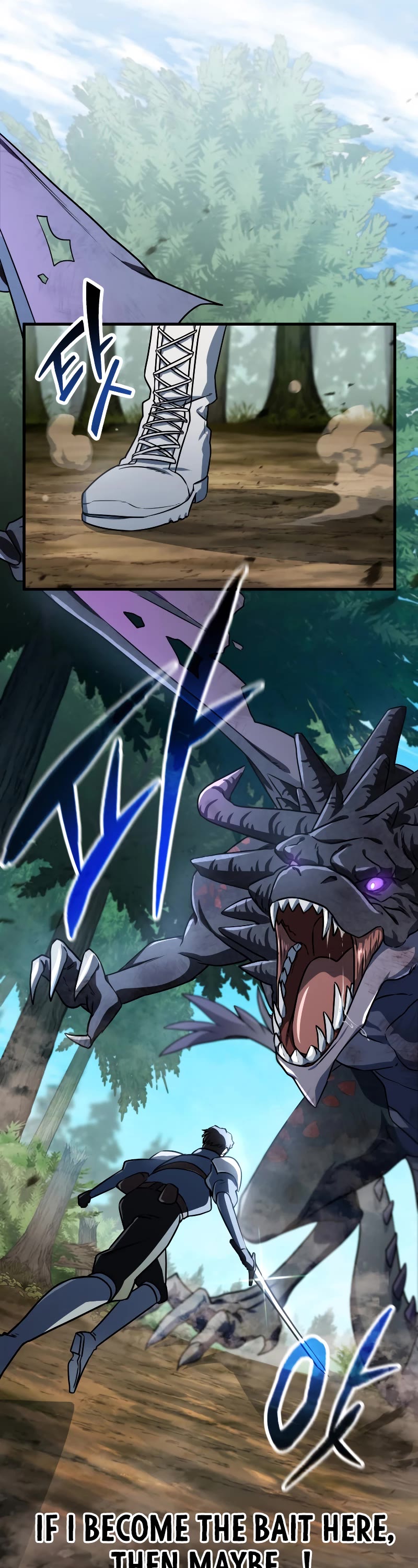 The Player That Can't Level Up Chapter 121 page 51 - Chapter 121