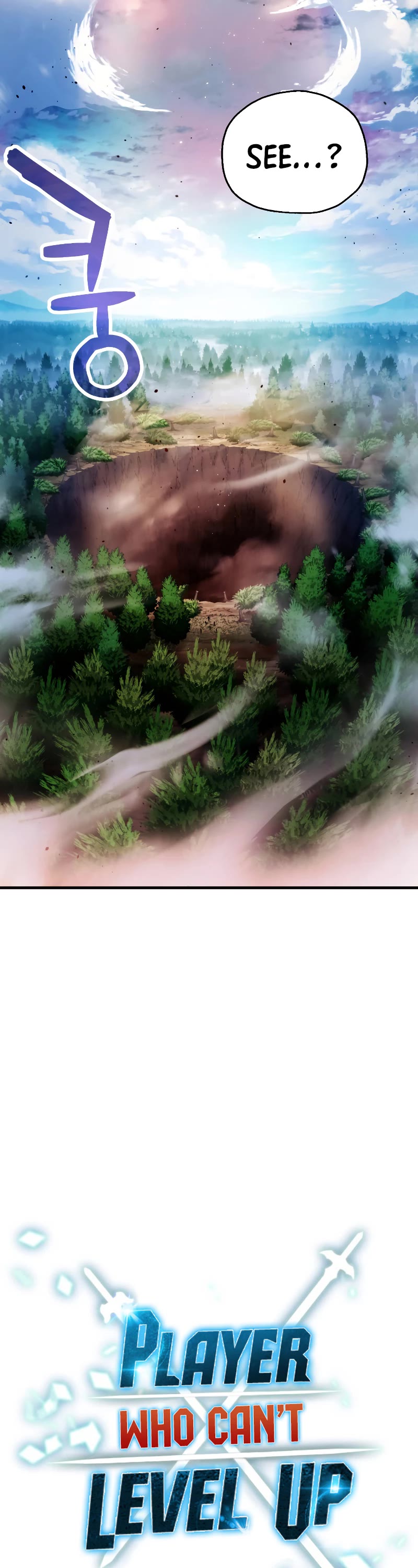 The Player That Can't Level Up Chapter 122 page 20 - Chapter 122 (S2 END)