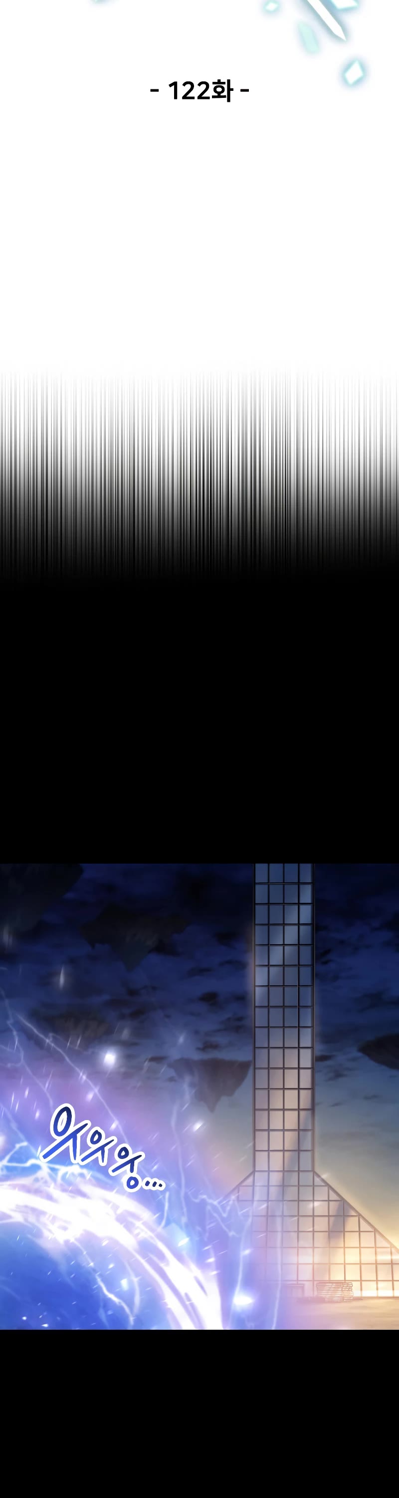 The Player That Can't Level Up Chapter 122 page 21 - Chapter 122 (S2 END)