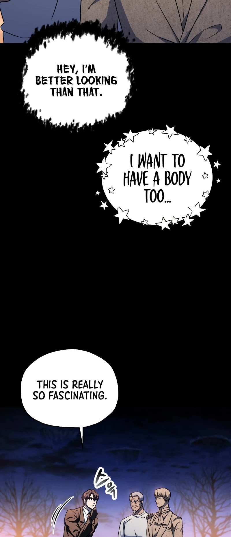 The Player That Can't Level Up Chapter 122 page 23 - Chapter 122 (S2 END)