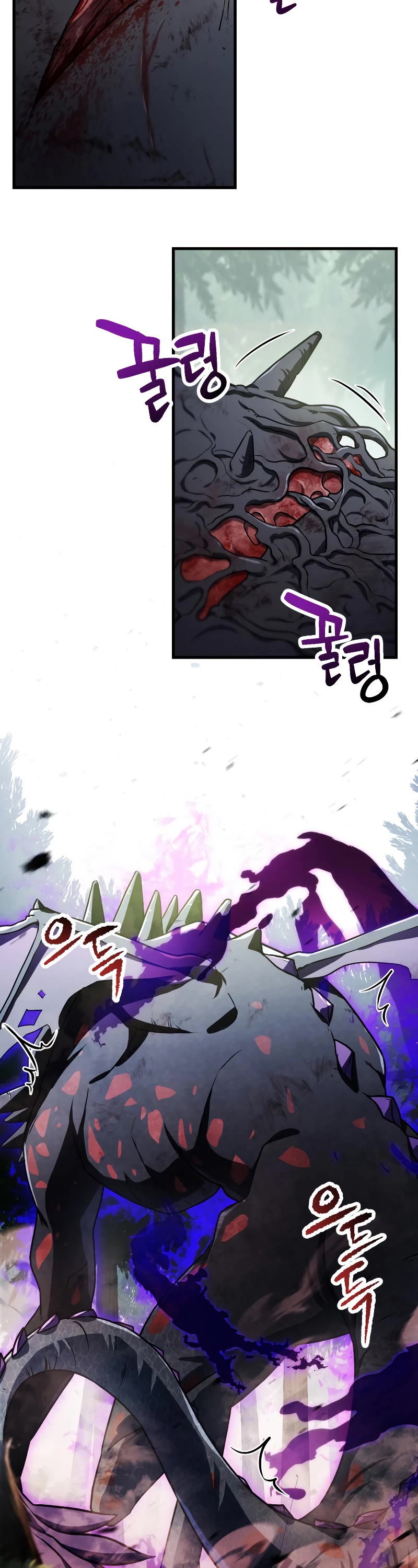 The Player That Can't Level Up Chapter 122 page 3 - Chapter 122 (S2 END)