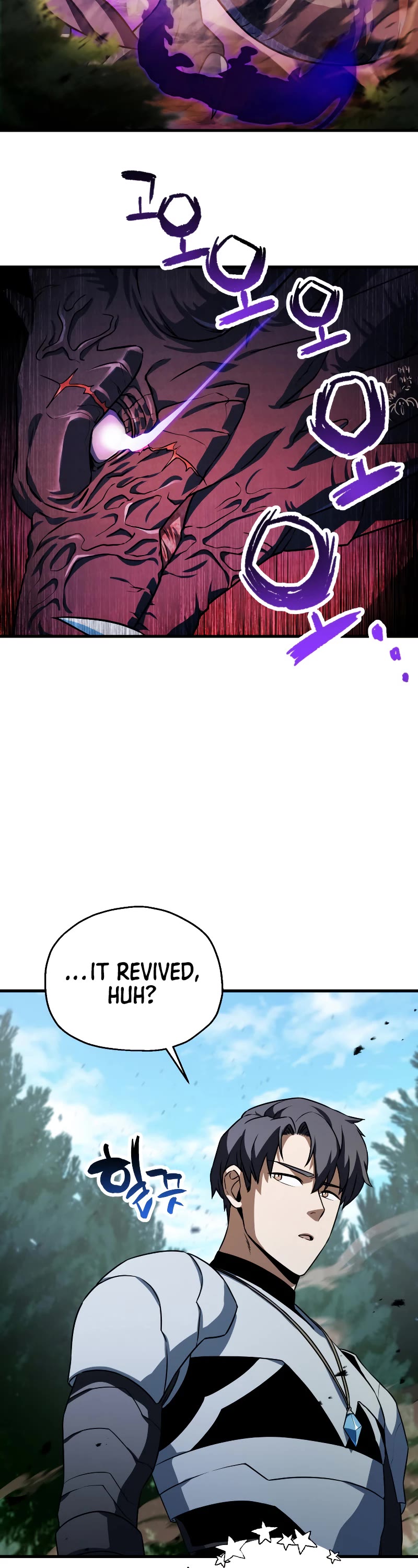 The Player That Can't Level Up Chapter 122 page 4 - Chapter 122 (S2 END)