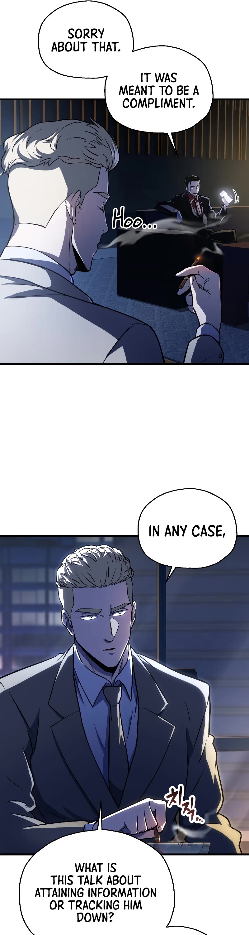 The Player That Can't Level Up Chapter 122 page 45 - Chapter 122 (S2 END)