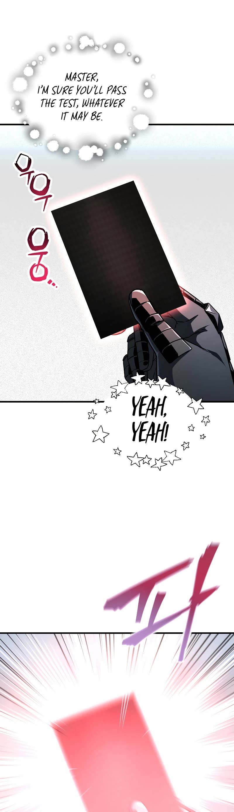 The Player That Can't Level Up Chapter 123 page 16 - Chapter 123 (S3 START)
