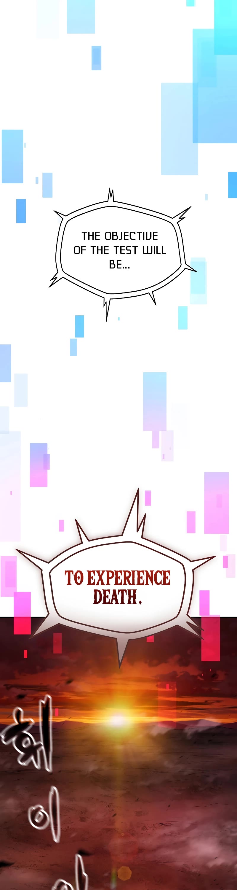 The Player That Can't Level Up Chapter 123 page 18 - Chapter 123 (S3 START)