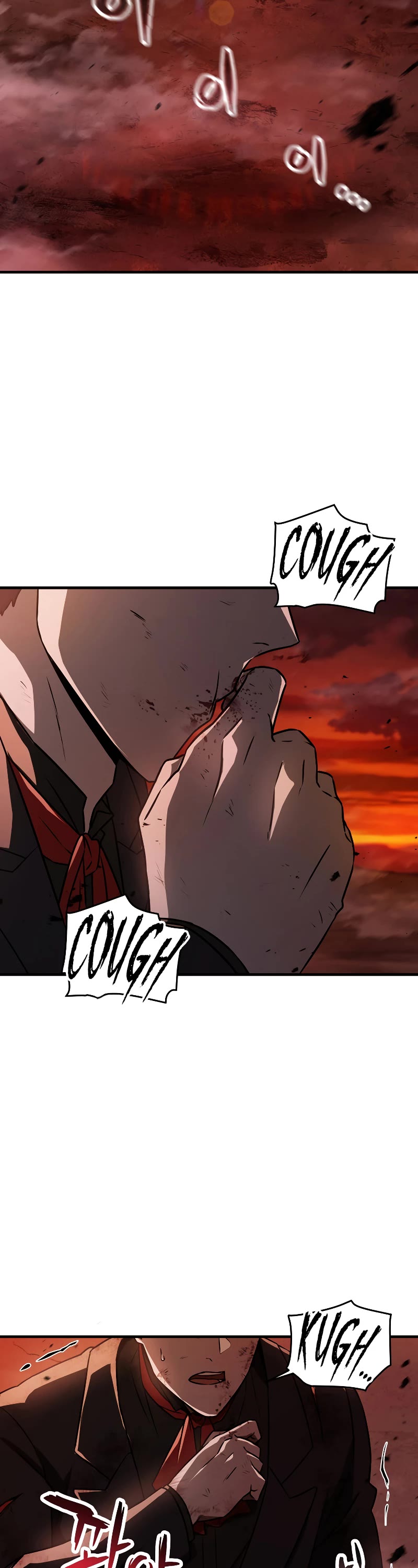 The Player That Can't Level Up Chapter 123 page 19 - Chapter 123 (S3 START)