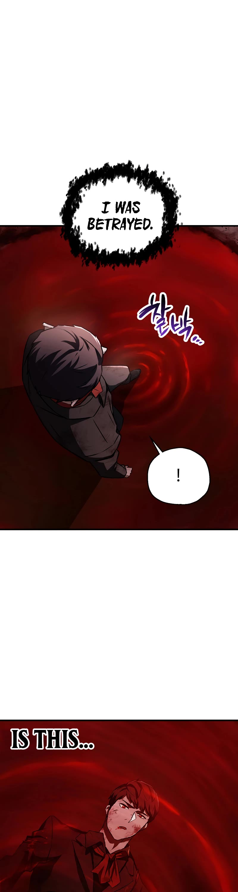 The Player That Can't Level Up Chapter 123 page 22 - Chapter 123 (S3 START)