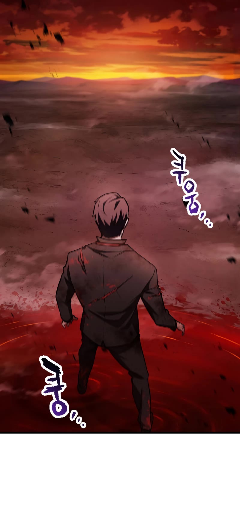 The Player That Can't Level Up Chapter 123 page 29 - Chapter 123 (S3 START)