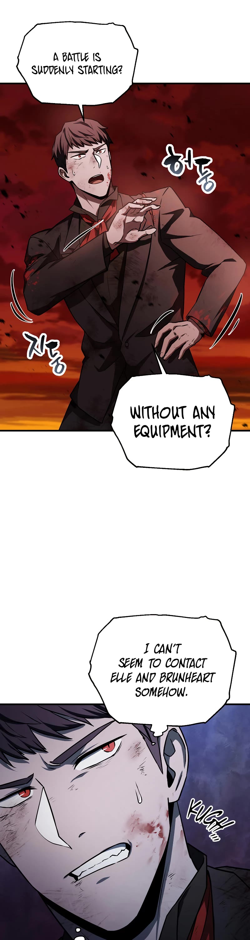 The Player That Can't Level Up Chapter 123 page 33 - Chapter 123 (S3 START)