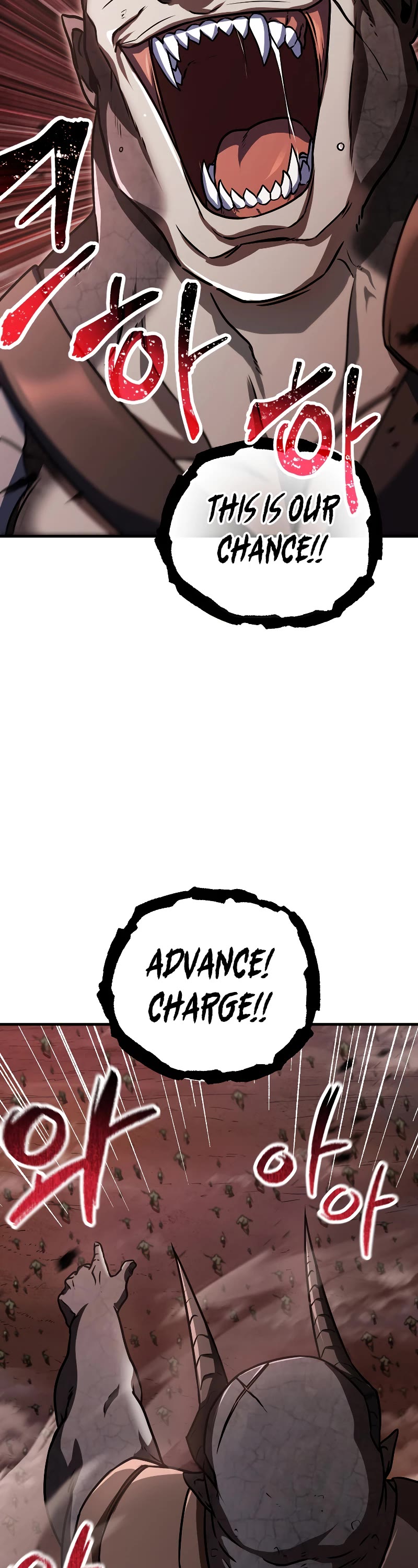 The Player That Can't Level Up Chapter 123 page 43 - Chapter 123 (S3 START)