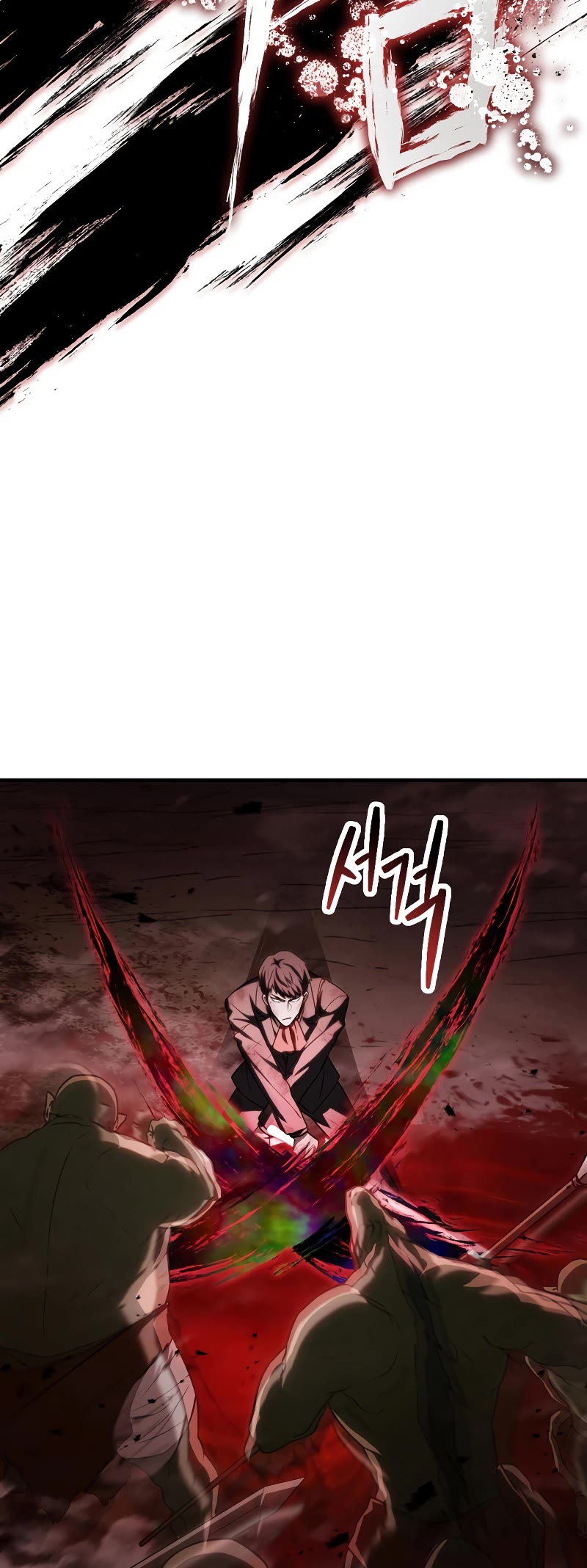 The Player That Can't Level Up Chapter 123 page 48 - Chapter 123 (S3 START)