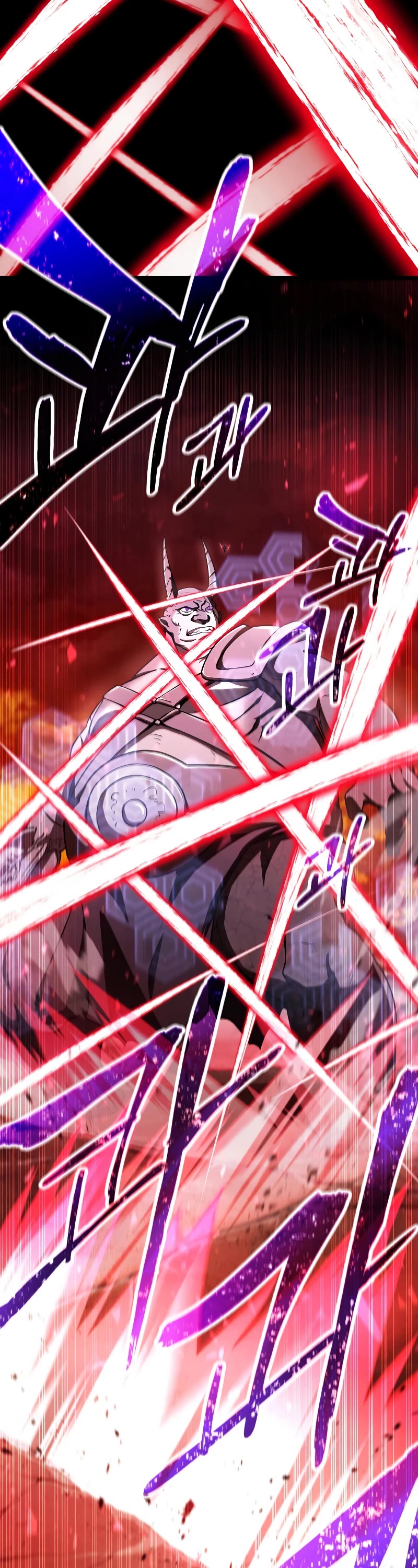 The Player That Can't Level Up Chapter 124 page 16 - Chapter 124