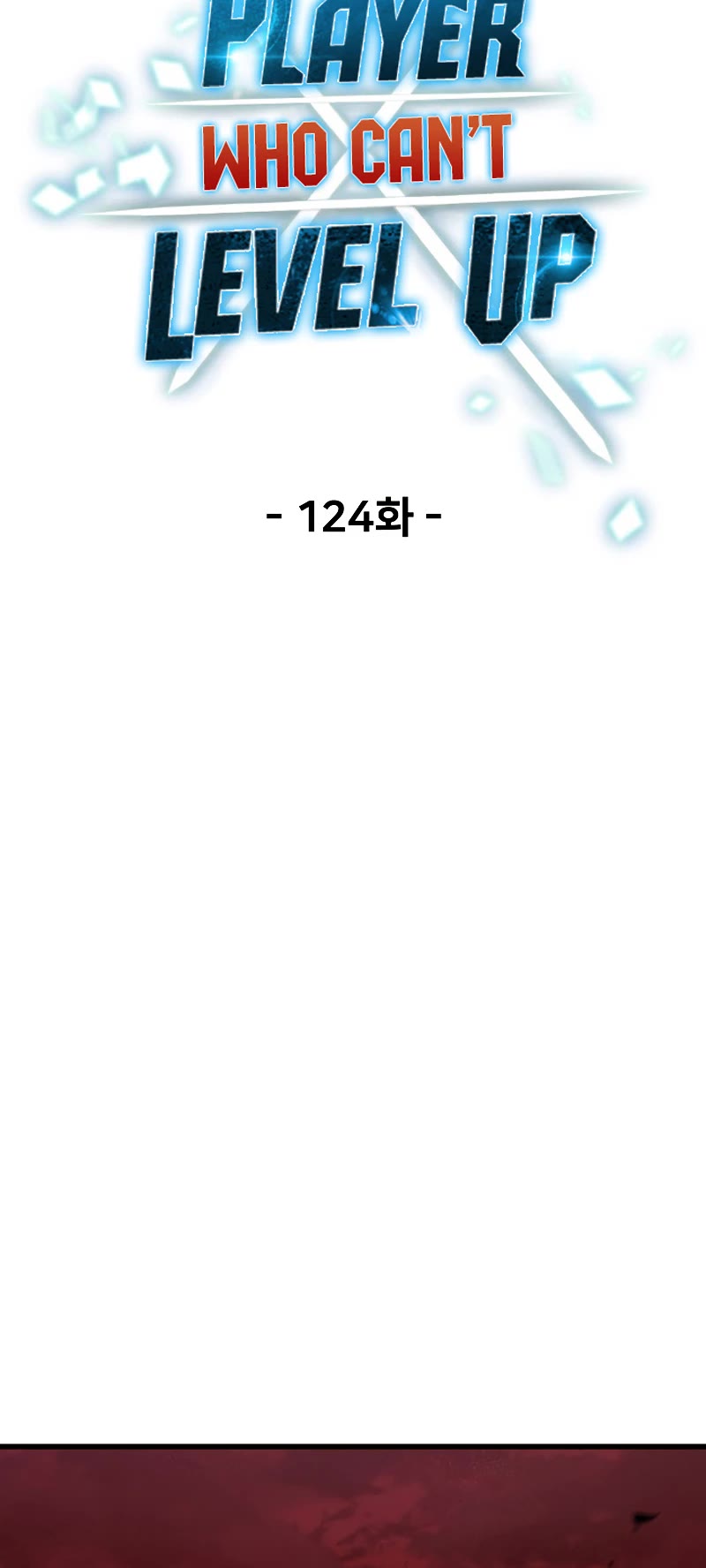 The Player That Can't Level Up Chapter 124 page 23 - Chapter 124