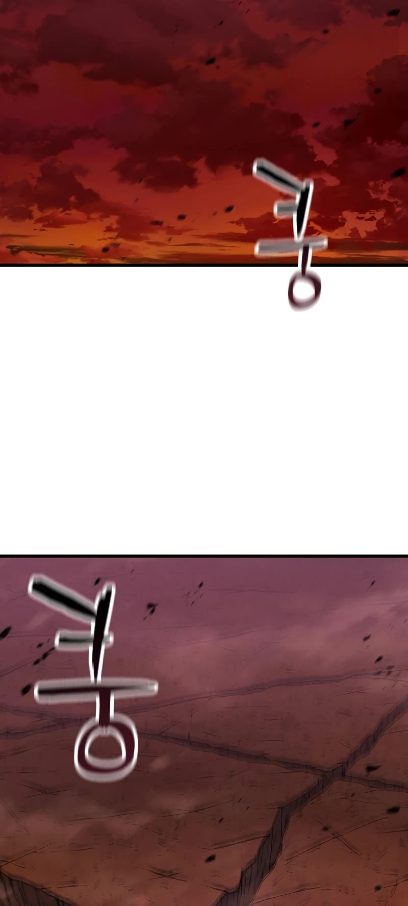 The Player That Can't Level Up Chapter 124 page 24 - Chapter 124