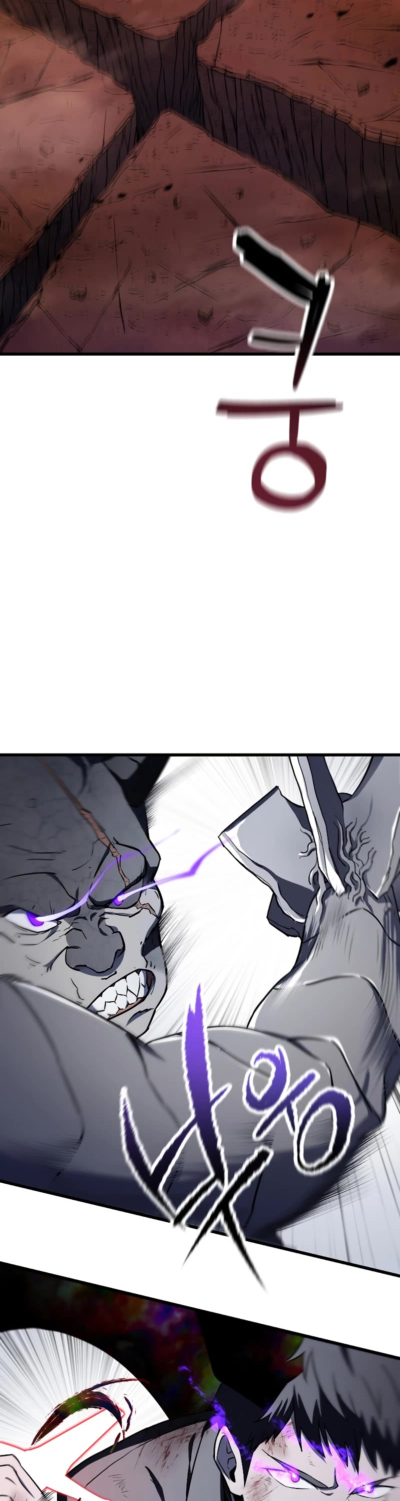 The Player That Can't Level Up Chapter 124 page 25 - Chapter 124