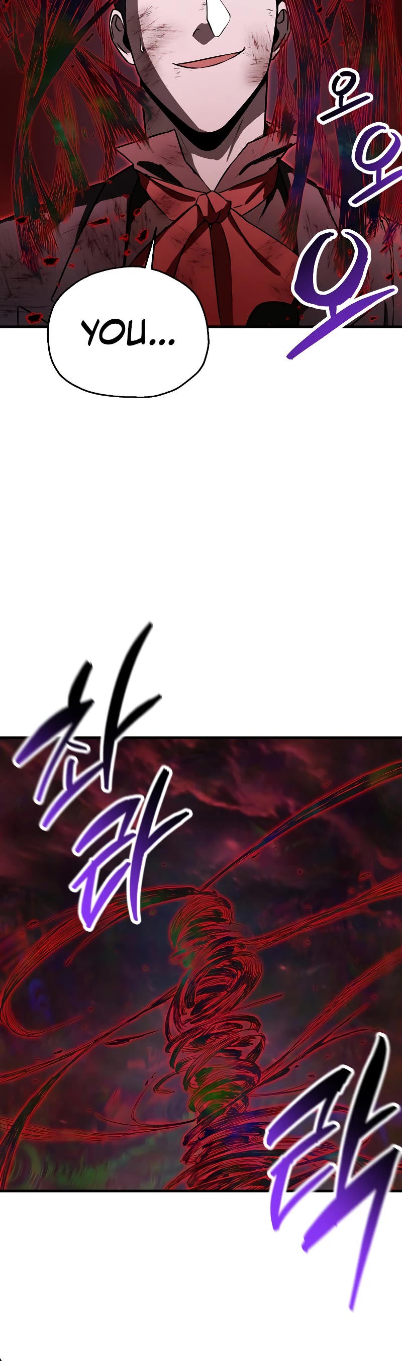 The Player That Can't Level Up Chapter 124 page 33 - Chapter 124
