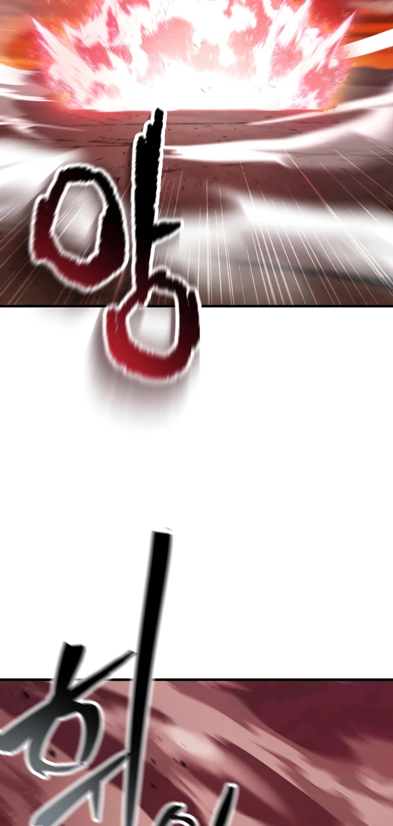 The Player That Can't Level Up Chapter 124 page 37 - Chapter 124