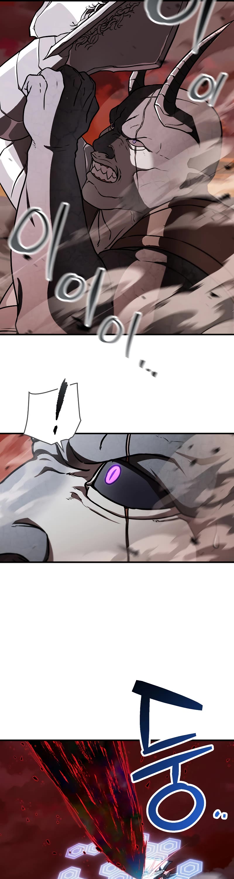 The Player That Can't Level Up Chapter 124 page 39 - Chapter 124