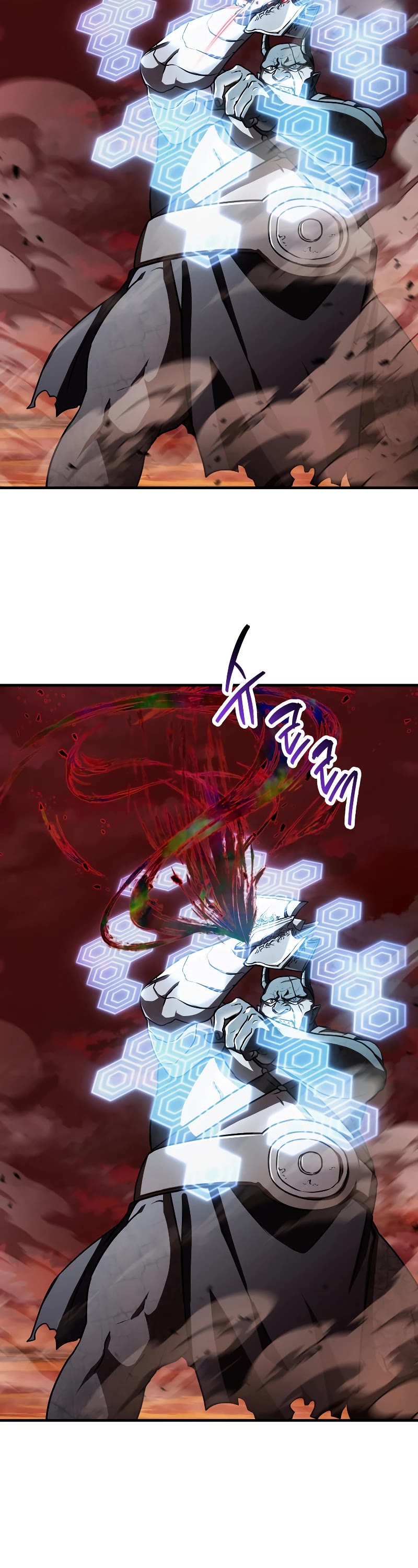 The Player That Can't Level Up Chapter 124 page 40 - Chapter 124