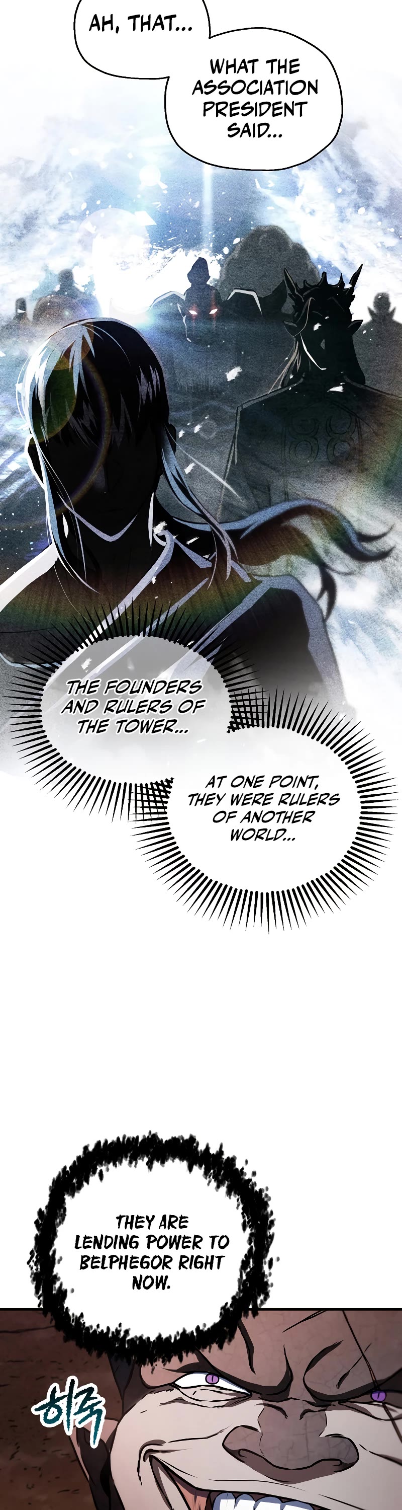 The Player That Can't Level Up Chapter 124 page 46 - Chapter 124