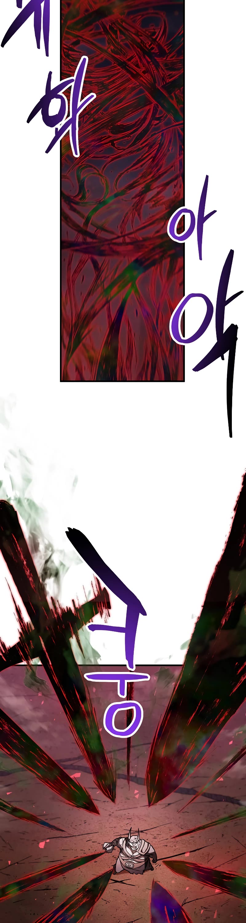The Player That Can't Level Up Chapter 124 page 50 - Chapter 124