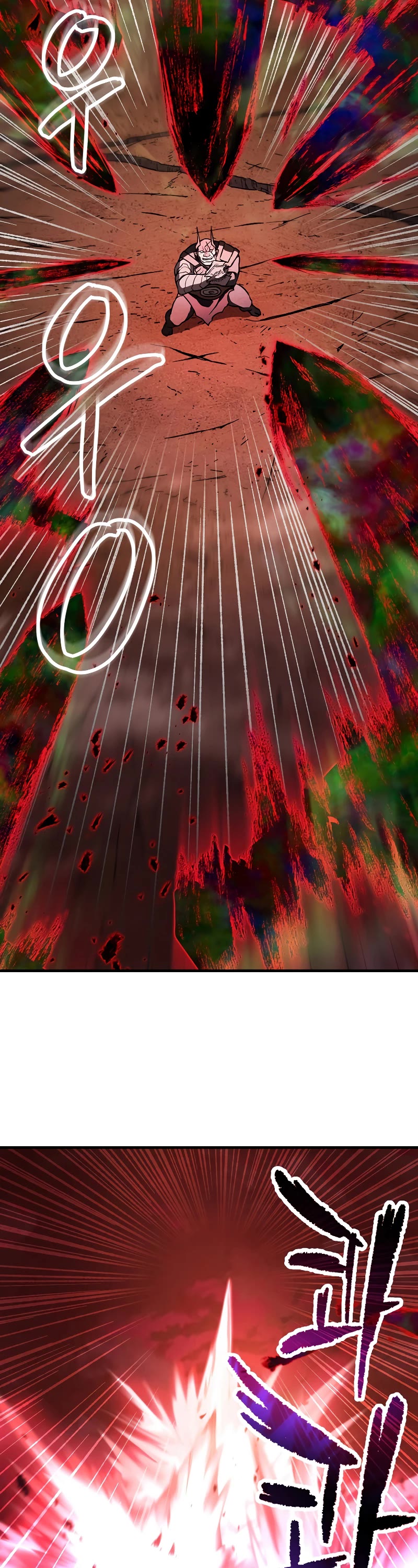 The Player That Can't Level Up Chapter 124 page 54 - Chapter 124
