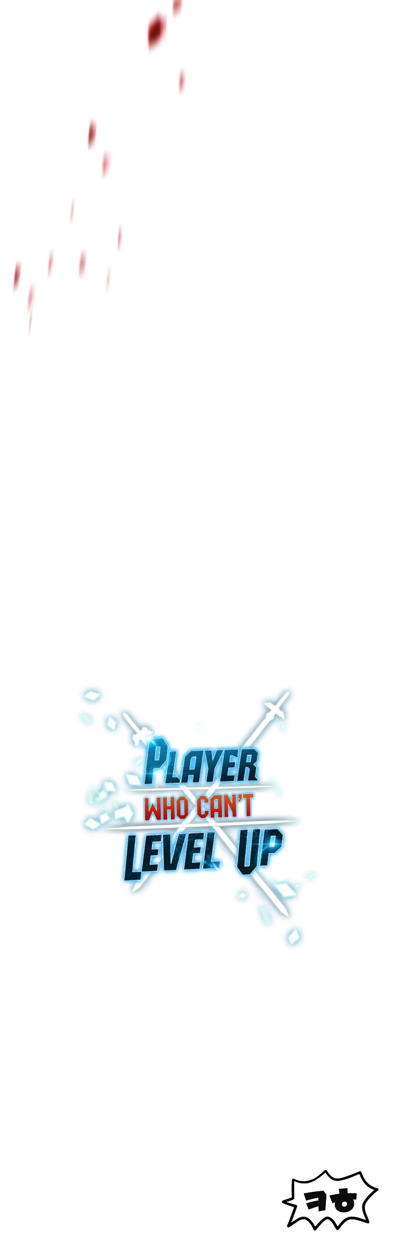 The Player That Can't Level Up Chapter 124 page 56 - Chapter 124