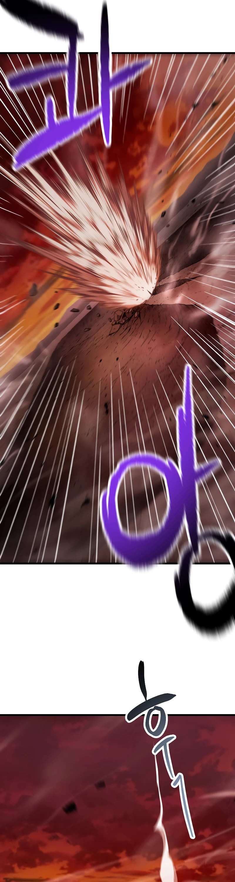The Player That Can't Level Up Chapter 124 page 6 - Chapter 124