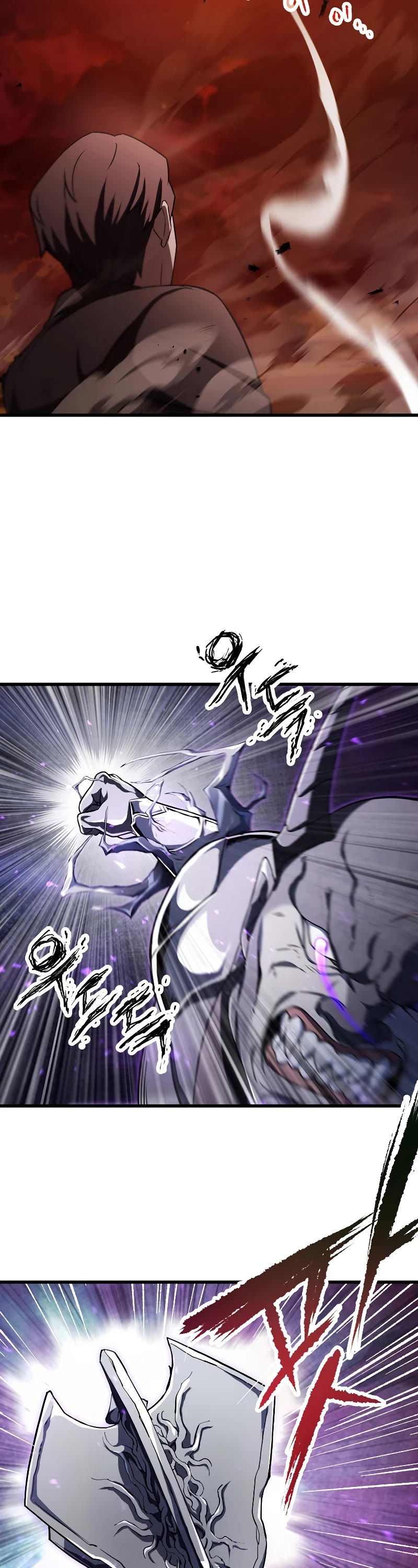 The Player That Can't Level Up Chapter 124 page 8 - Chapter 124