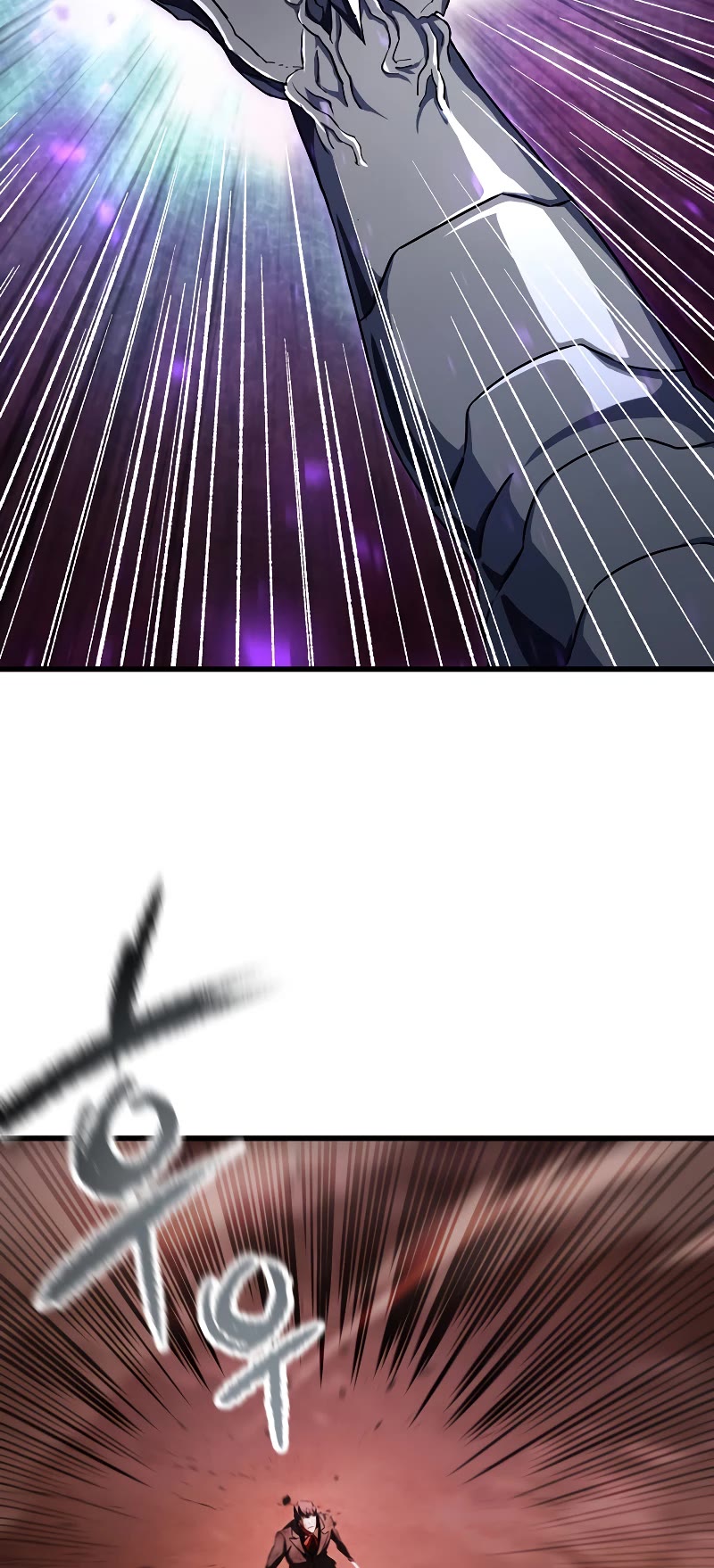 The Player That Can't Level Up Chapter 124 page 9 - Chapter 124