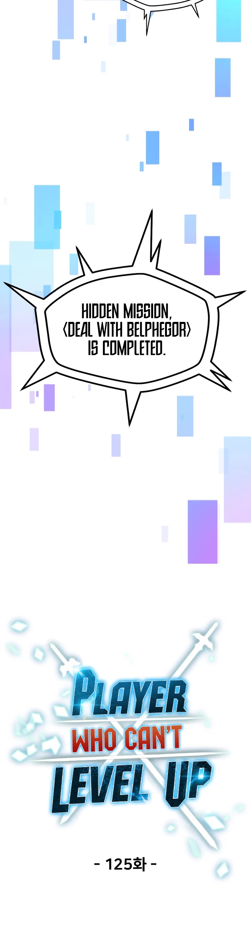 The Player That Can't Level Up Chapter 125 page 16 - Chapter 125