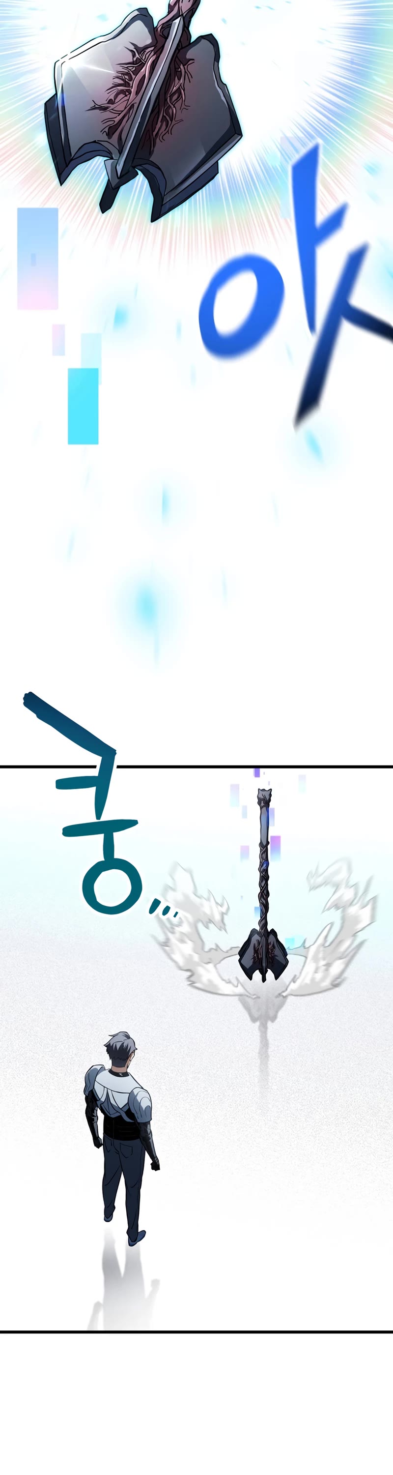 The Player That Can't Level Up Chapter 125 page 18 - Chapter 125