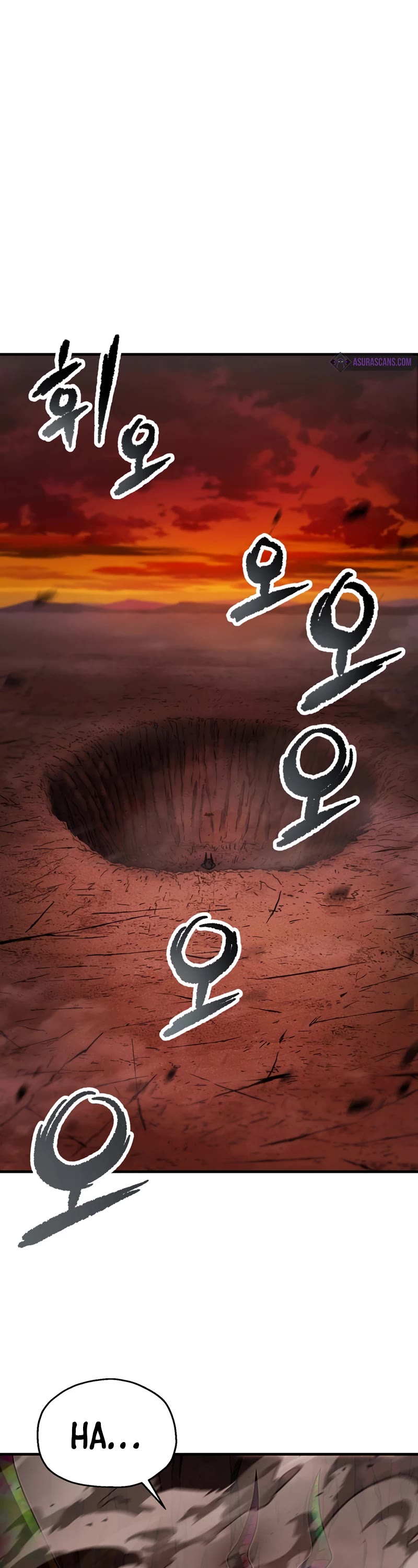 The Player That Can't Level Up Chapter 125 page 2 - Chapter 125