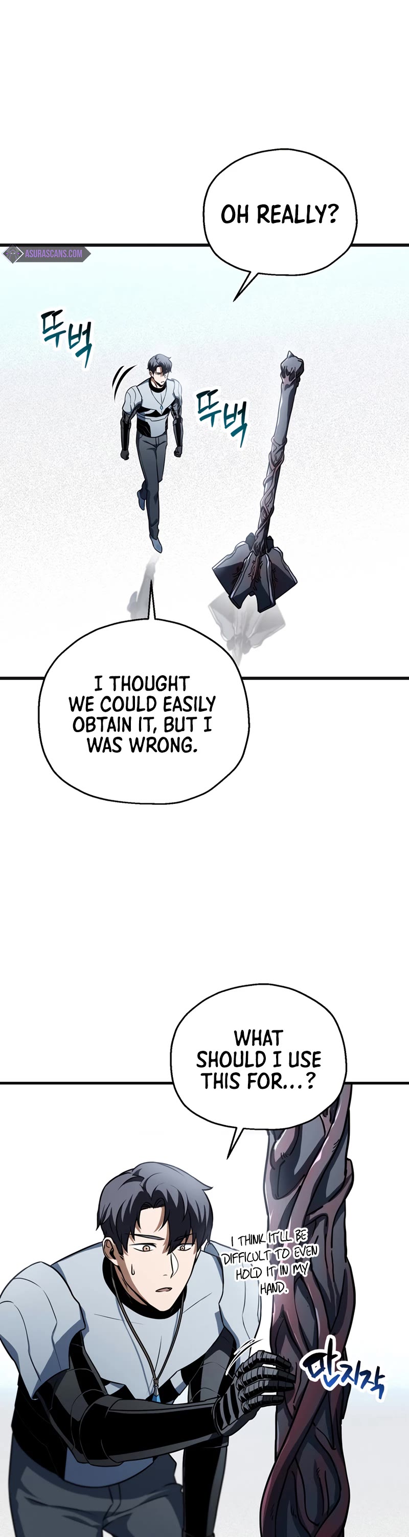 The Player That Can't Level Up Chapter 125 page 37 - Chapter 125