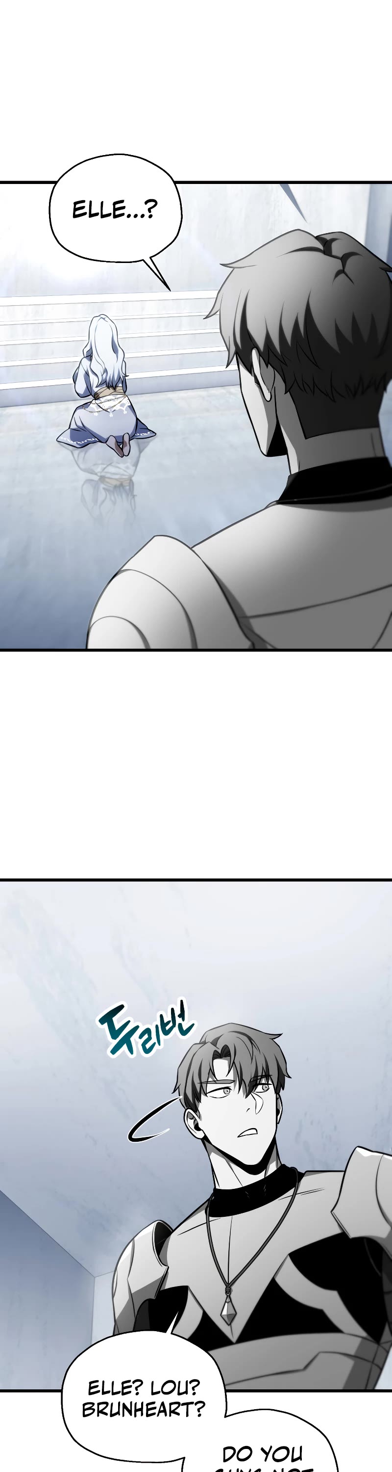 The Player That Can't Level Up Chapter 126 page 17 - Chapter 126