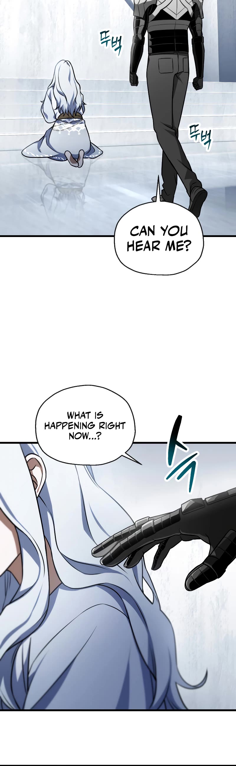 The Player That Can't Level Up Chapter 126 page 21 - Chapter 126