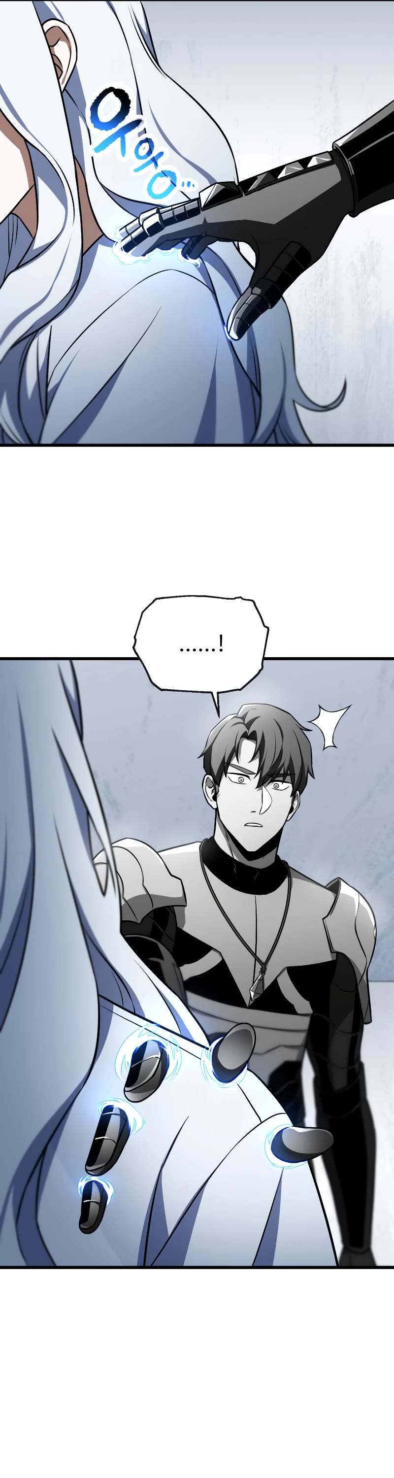 The Player That Can't Level Up Chapter 126 page 22 - Chapter 126
